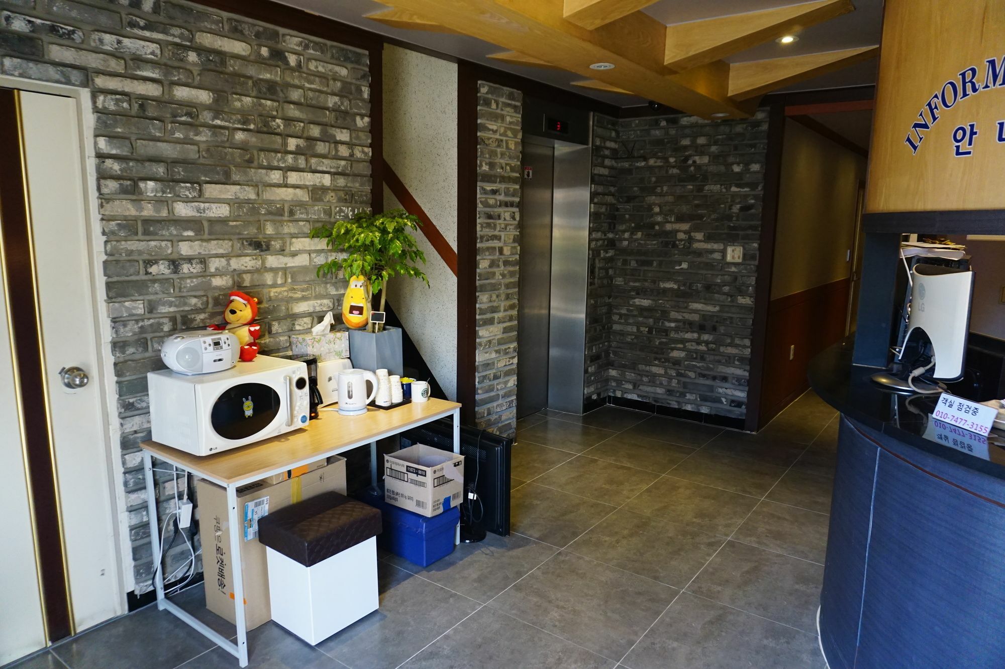 Grim Hotel โซล ภายนอก รูปภาพ