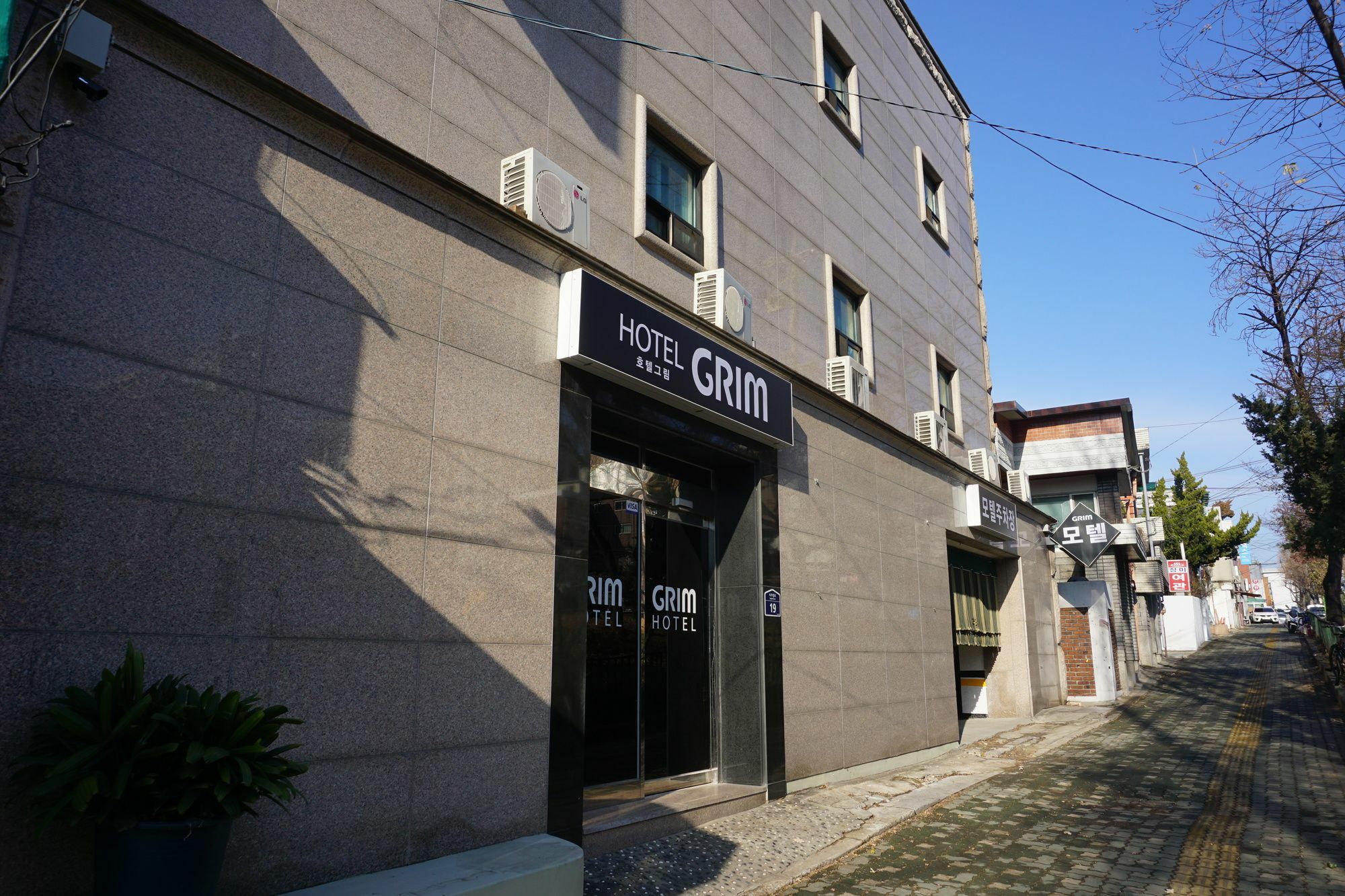 Grim Hotel โซล ภายนอก รูปภาพ